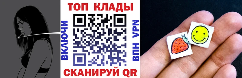 Все наркотики Дмитровск Марихуана  АМФЕТАМИН  ГАШИШ  COCAIN  ЭКСТАЗИ  Alpha PVP 