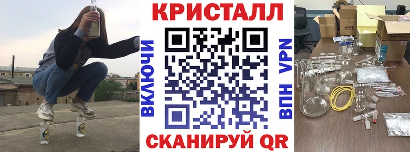 АМФ 98%  Дмитровск 