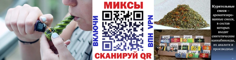 Бутират 1.4BDO  цены   Дмитровск 