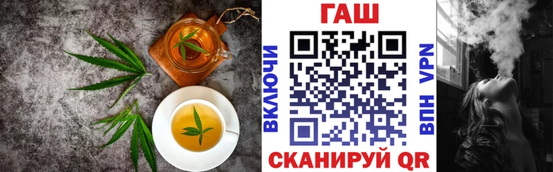 Печенье с ТГК марихуана  mega вход  Дмитровск 