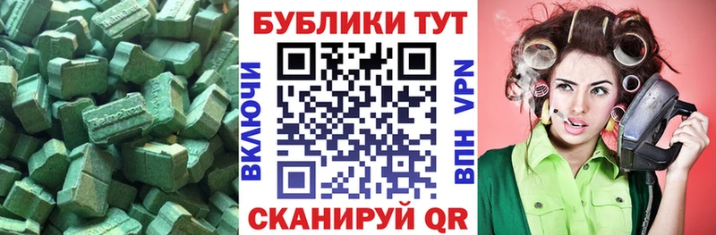 blacksprut зеркало  даркнет сайт  Дмитровск  Ecstasy Punisher 