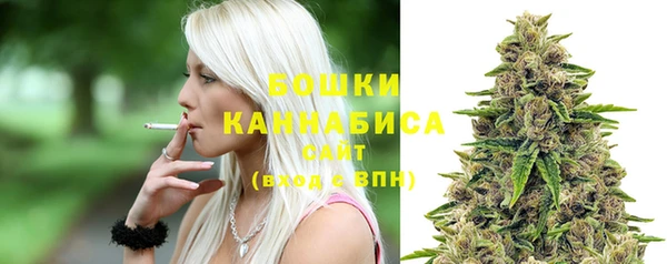 кокаин колумбия Семилуки