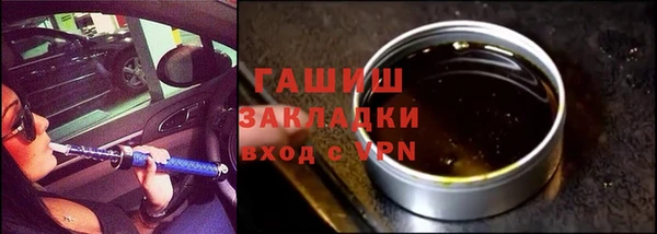 трава Семикаракорск