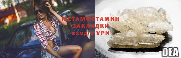 скорость mdpv Волосово