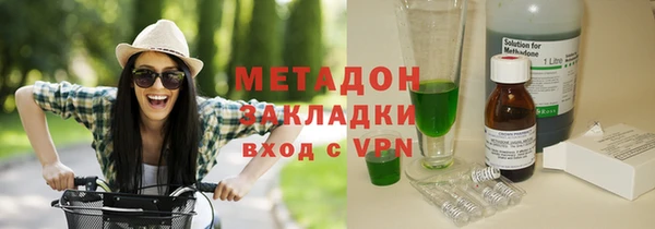 прущая мука Киреевск