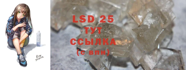 скорость mdpv Волосово