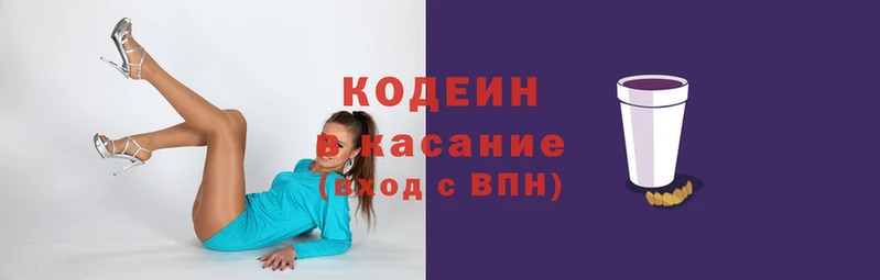 амф Володарск