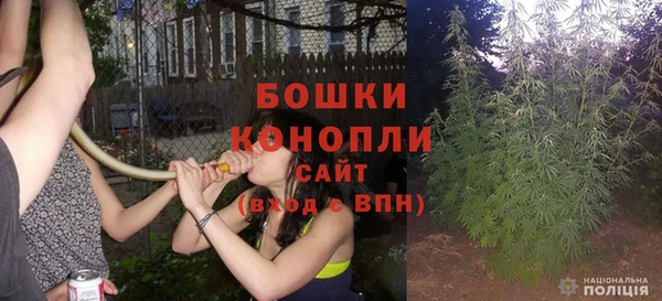 трава Семикаракорск