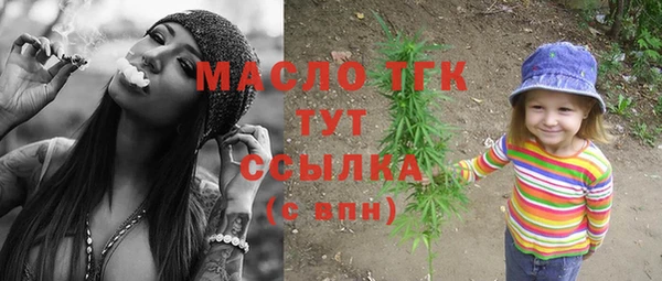 скорость mdpv Волосово