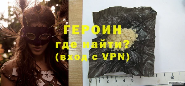 кокаин колумбия Семилуки