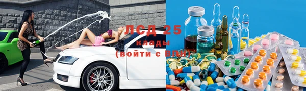 скорость mdpv Волосово