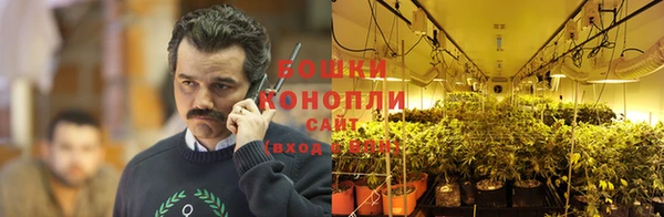 кокаин колумбия Семилуки